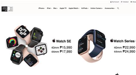 About Us – Inbox.PH.